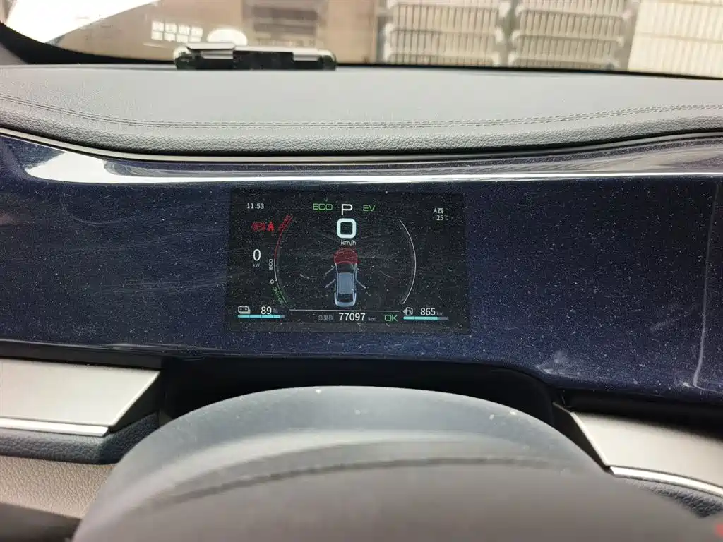 BYD Qin PLUS 2021 DM-i 55KM Flagship фото 8