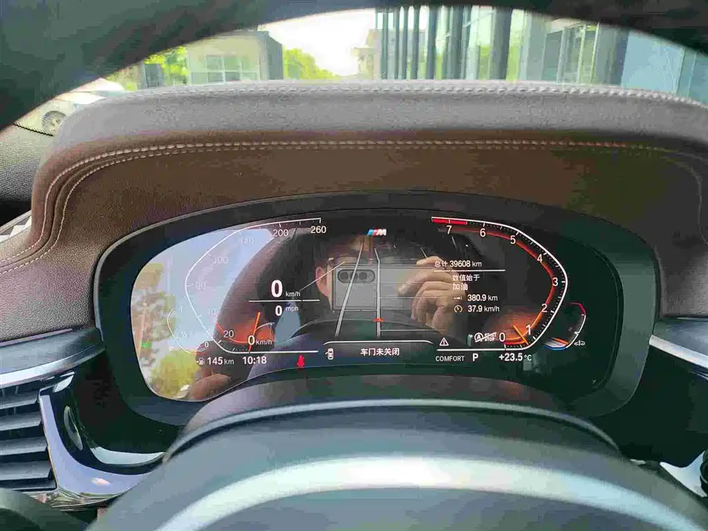 BMW 5 Series 2022 Model Second Facelift 530Li Leading M Sport Package фото 10