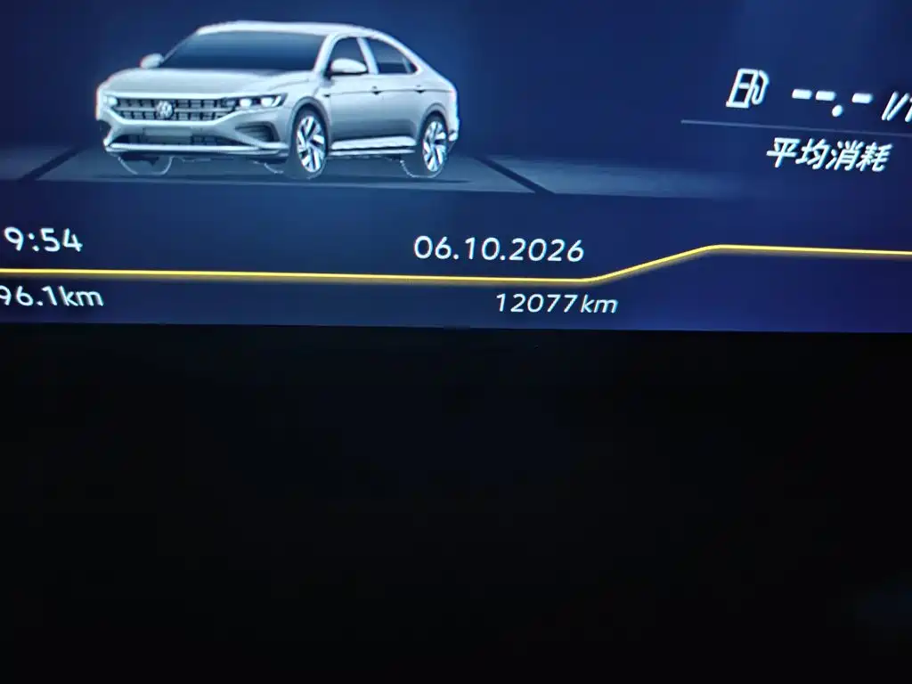 Photo 8 - Volkswagen Passat