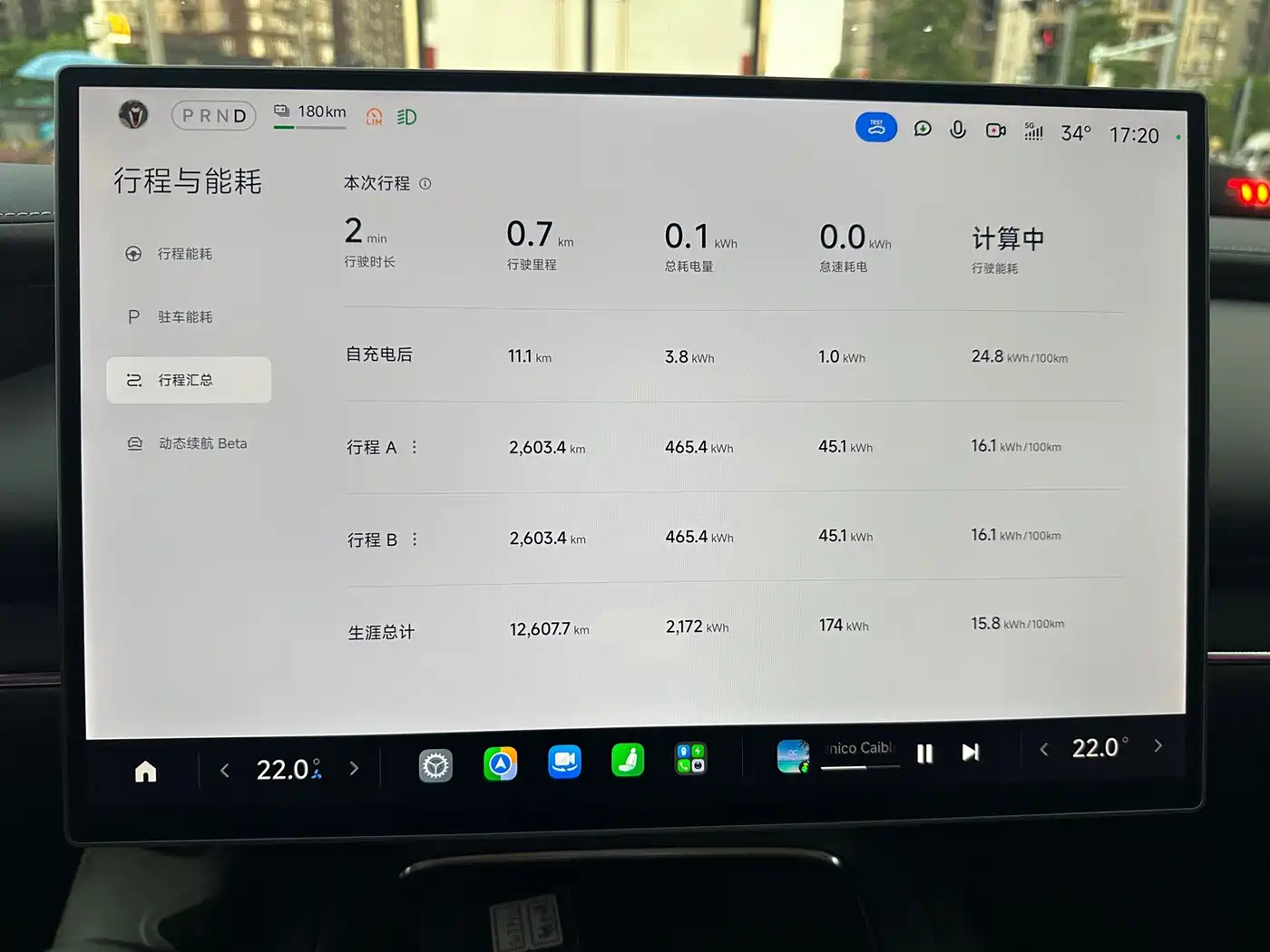 Xiaomi SU7 2026 2026 Rear-Wheel Drive Edition