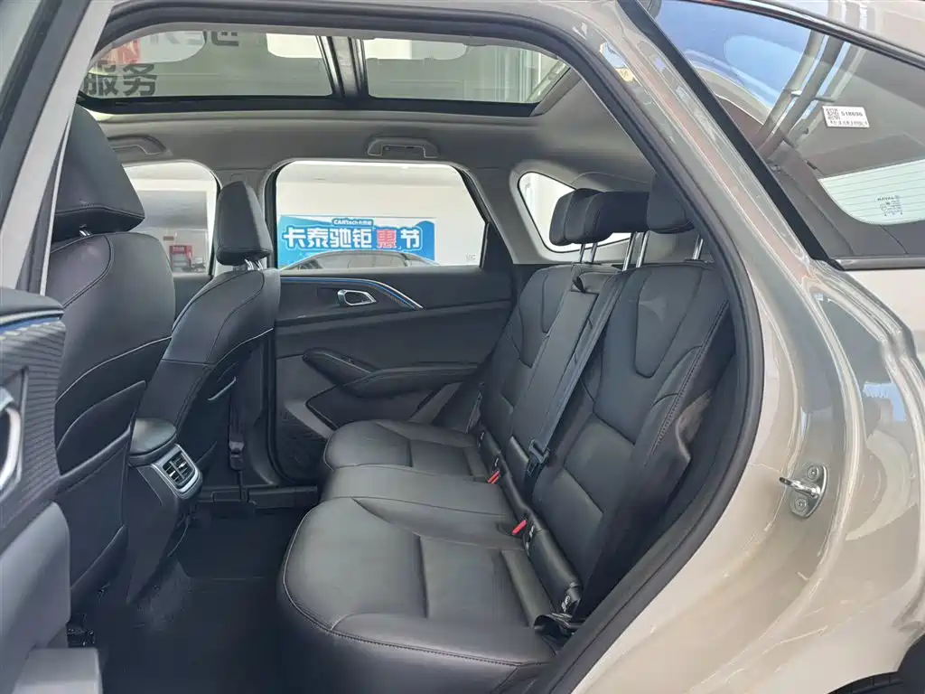 Haval Xiaolong MAX 2026 2025 Hi4 110 Plus Intelligent Driving Edition