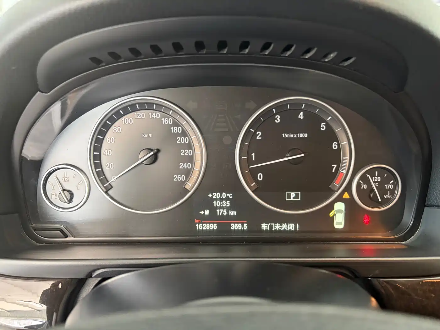 BMW 5 Series 2011 523Li Leading фото 11