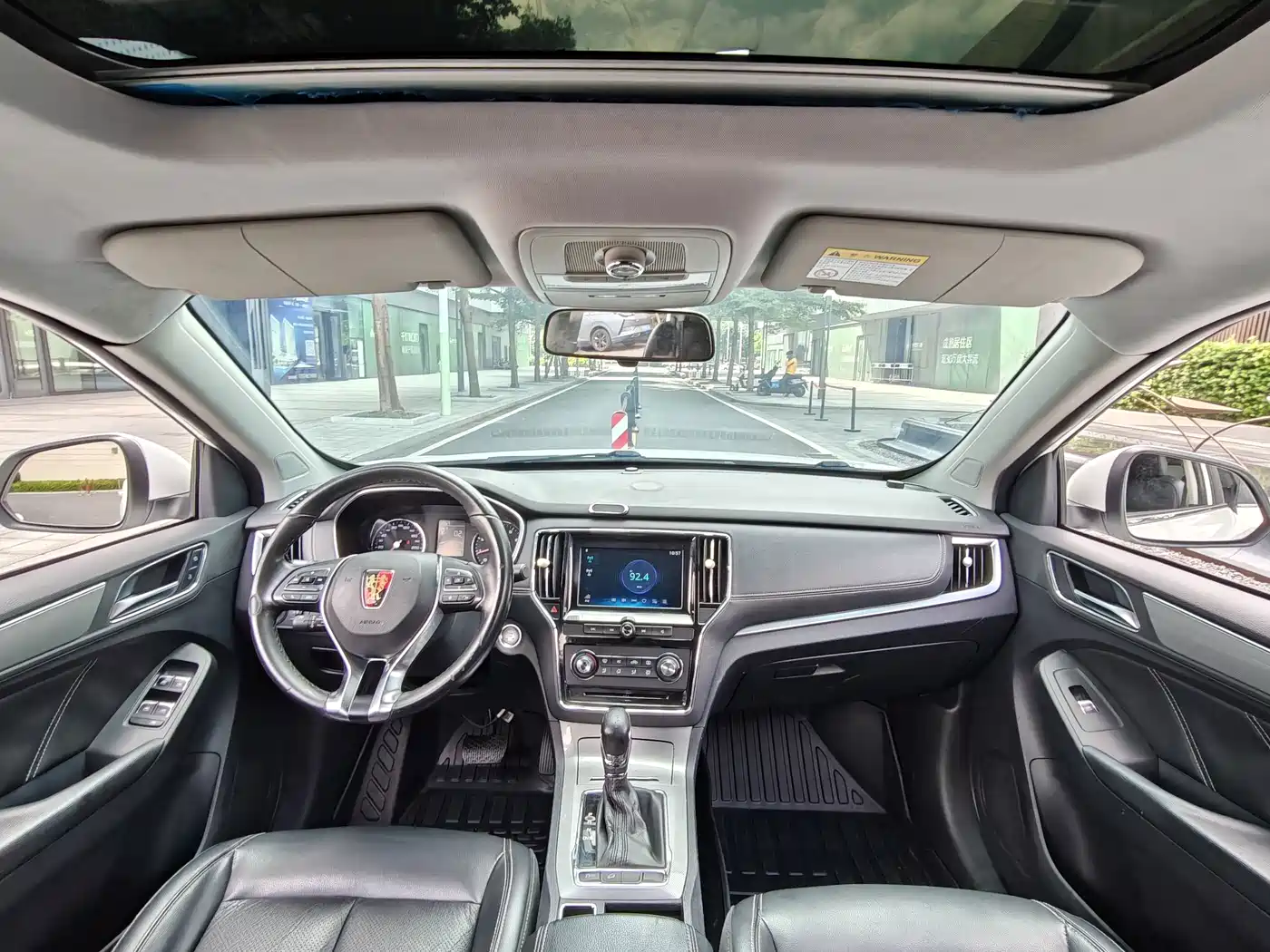 Roewe RX5 2016 2016 20T 2WD Automatic Flagship Edition