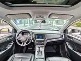 Фото 4 - Roewe RX5