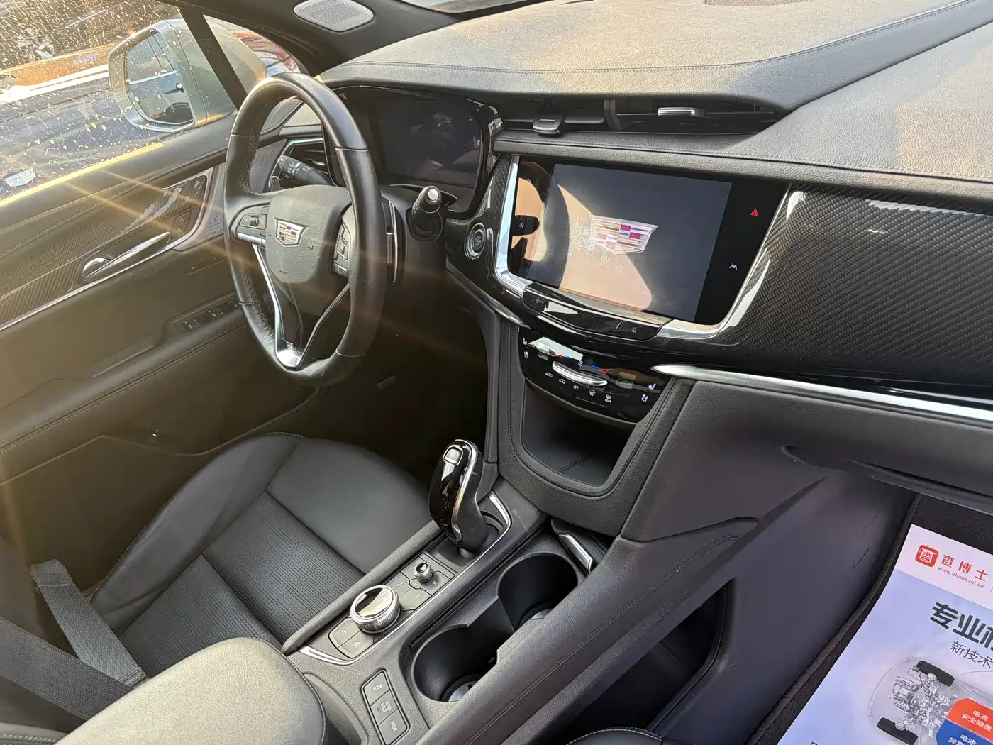 Cadillac XT6 2024 2025 2.0T 6-Seater AWD Executive Black Label Edition
