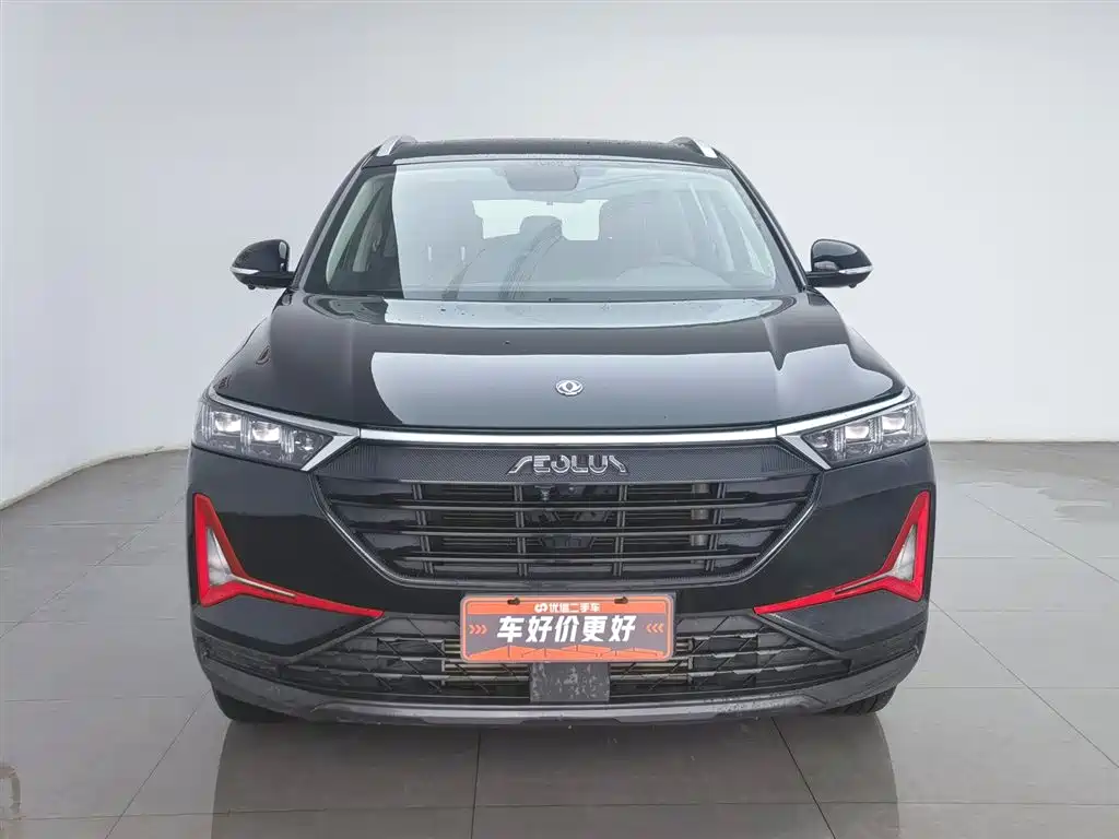 DONGFENG AX7