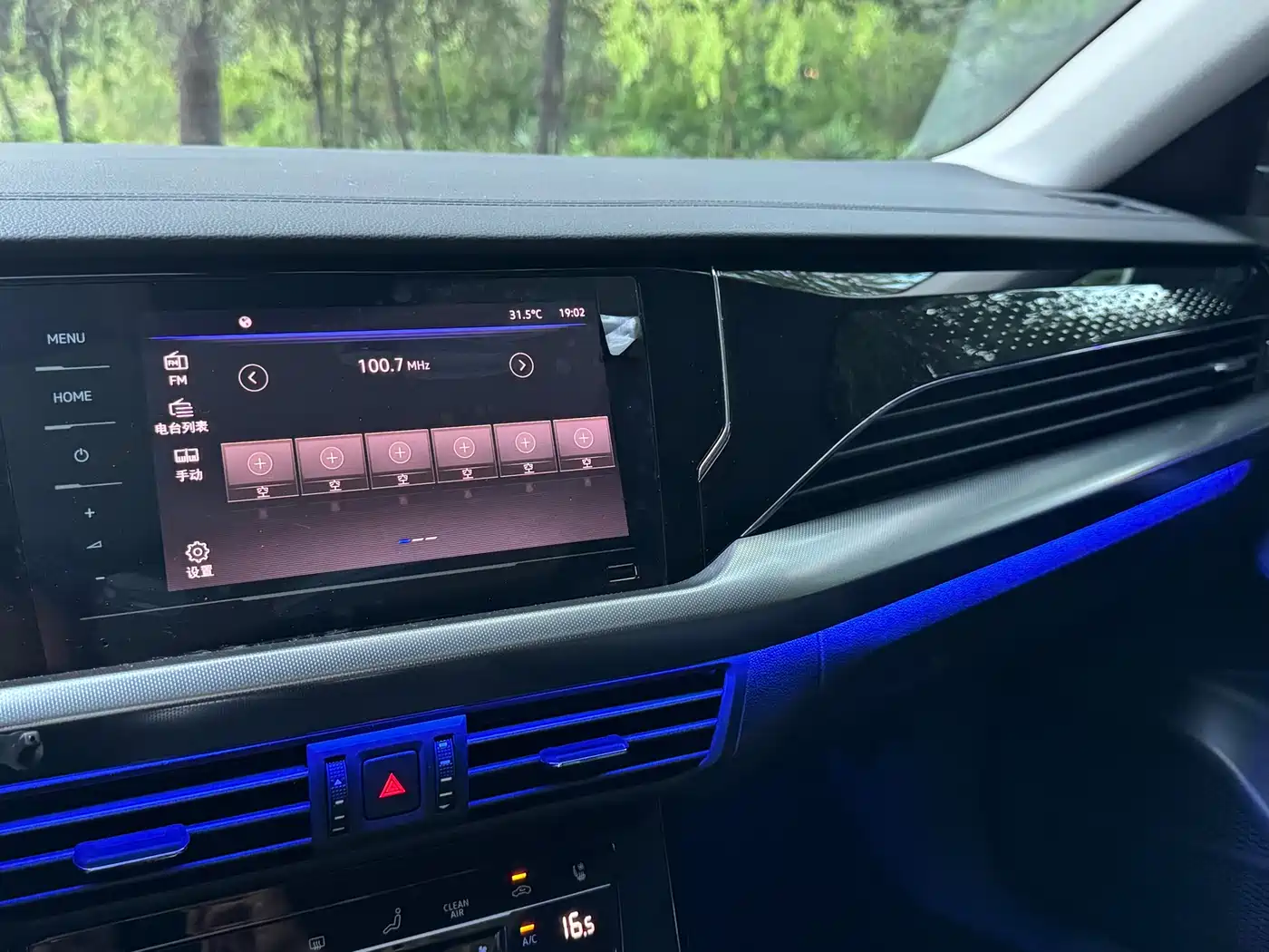 Volkswagen Passat 2024 330TSI Elite Edition фото 8