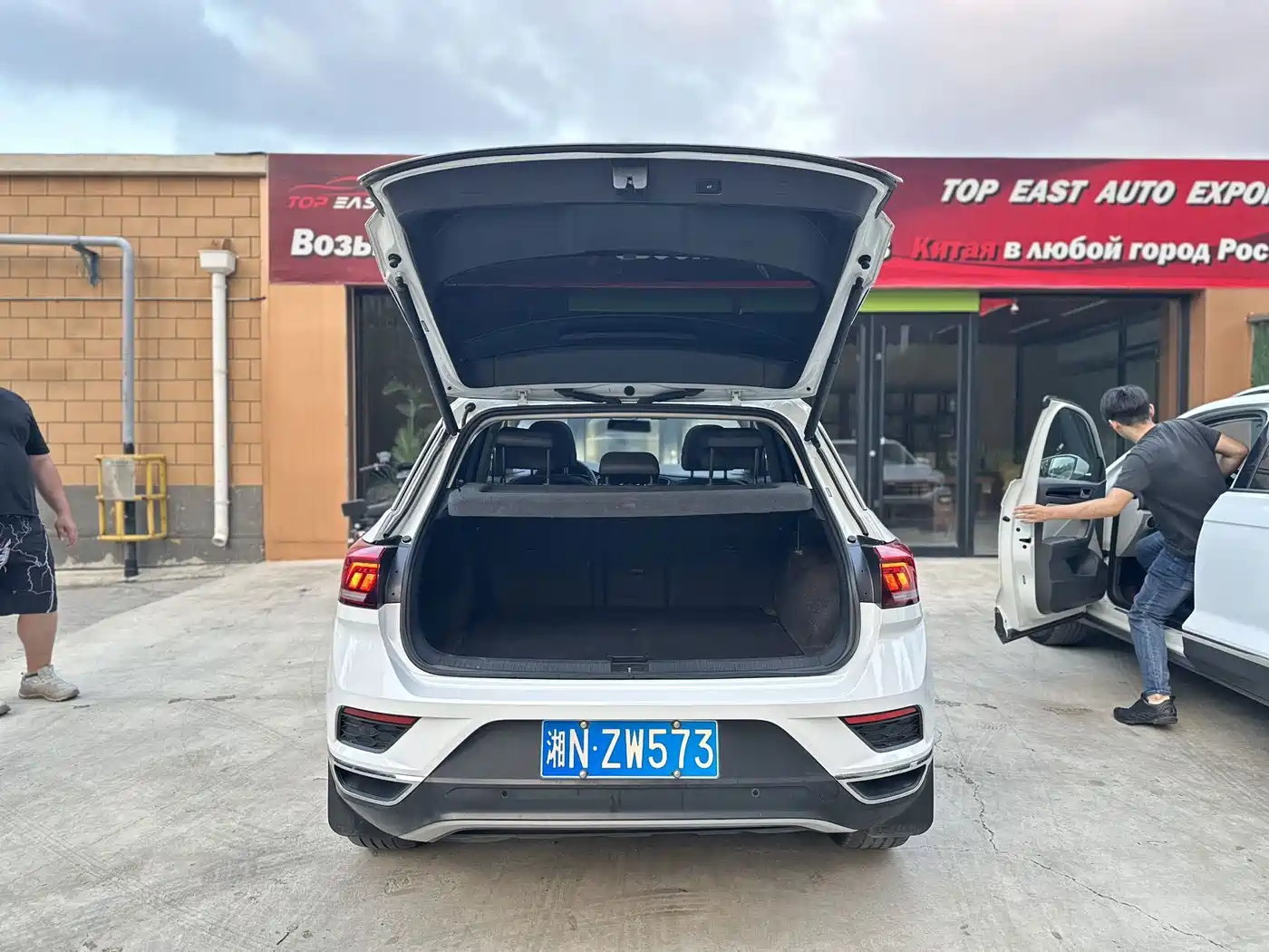 Photo 15 - Volkswagen T-ROC