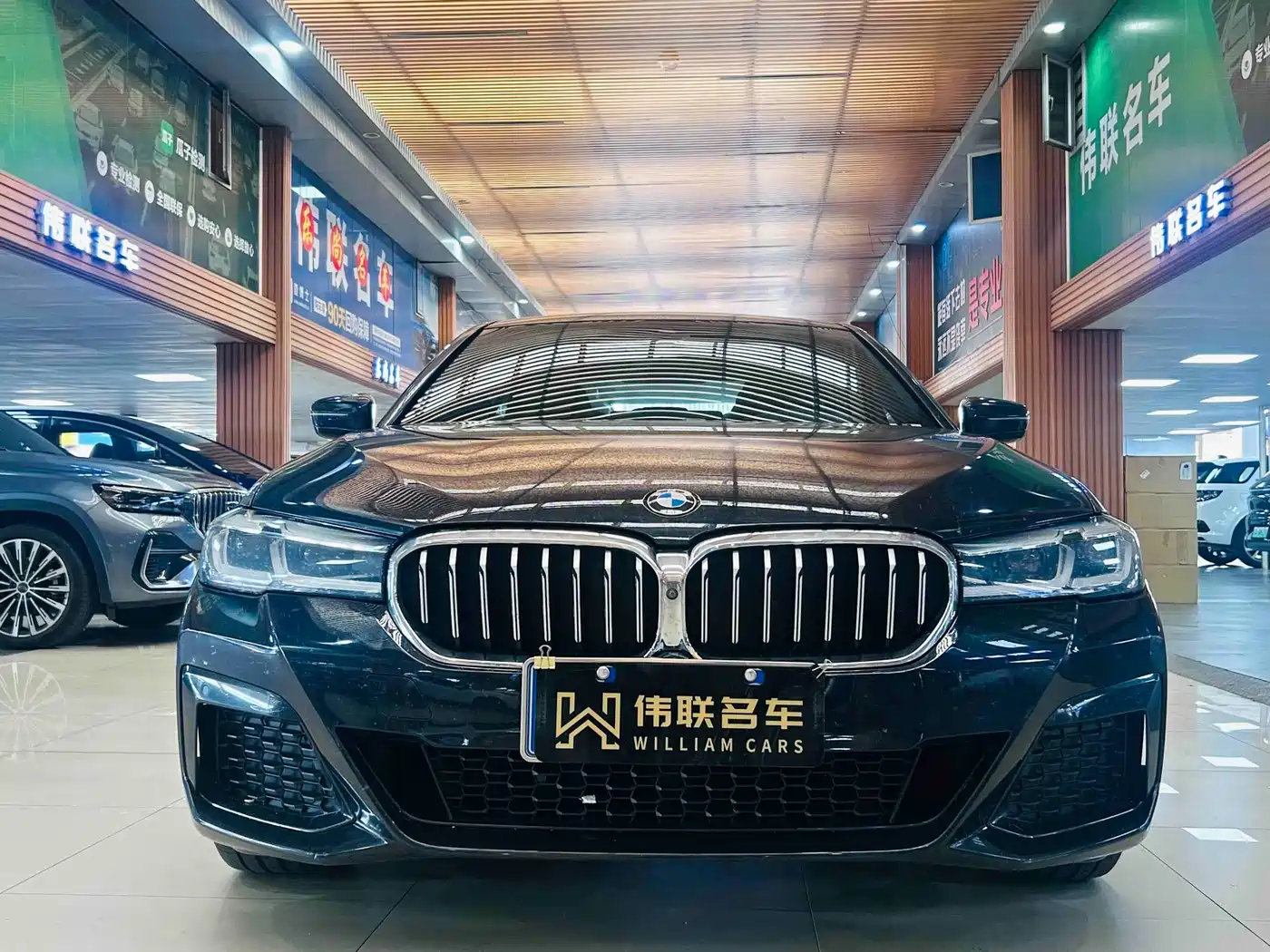 BMW 5 Series 2022 530Li Exclusive M Sport Package фото 2