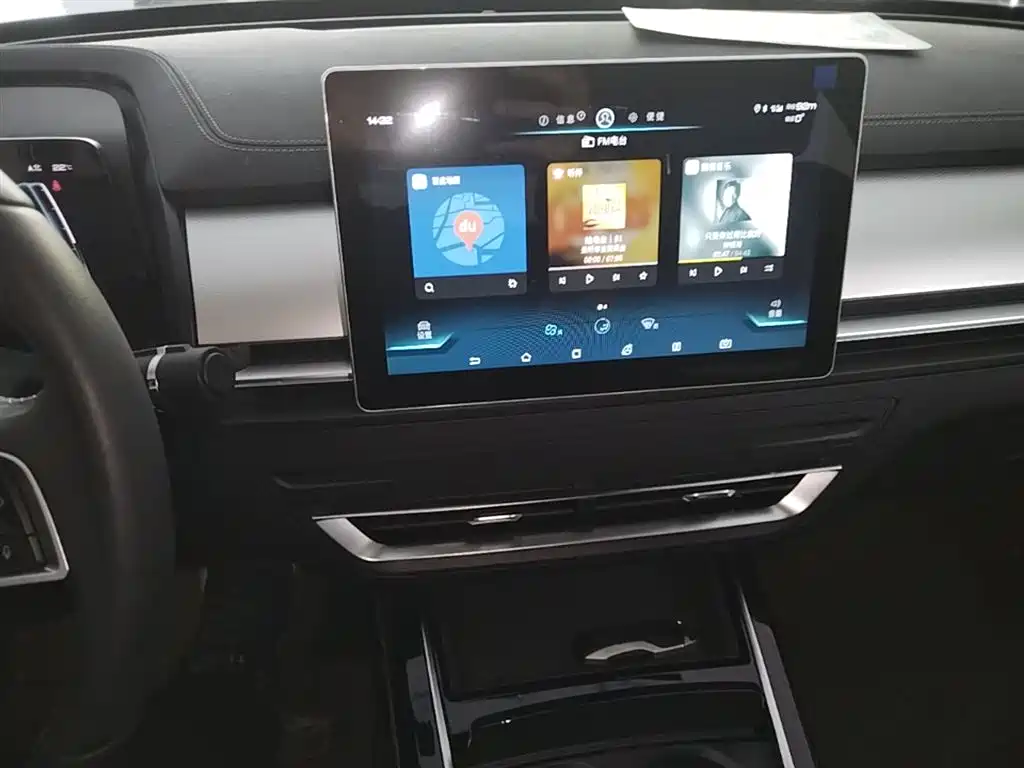 BYD QINHUANGDAO NEW ENERGY