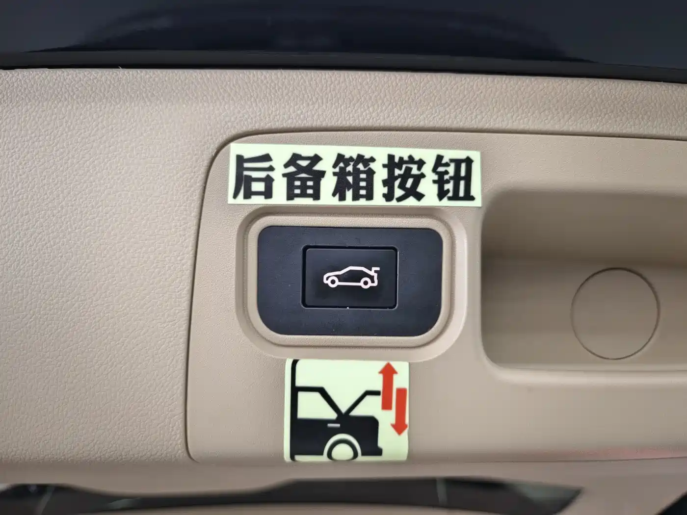 Buick GL8 2025 Land Business Class First Edition фото 19