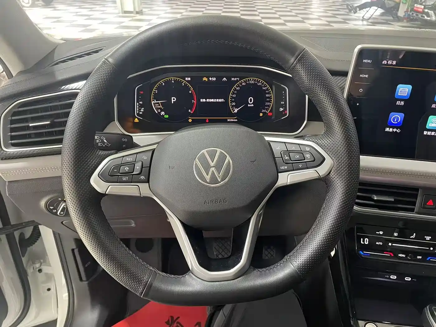 Volkswagen Tayron 2023 280TSI 2WD Luxury Plus Advanced Edition фото 18
