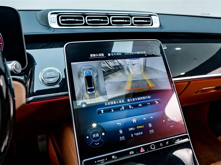 Mercedes-Benz Maybach S-Class 2024 Facelift S 480 4MATIC фото 11