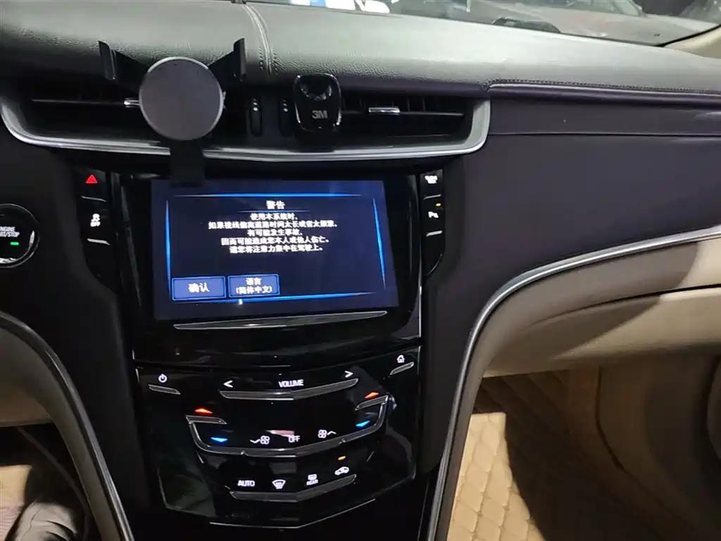 Cadillac XTS 2017 28T Technology фото 13
