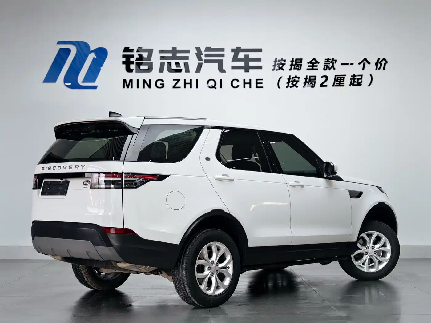 Land Rover Discovery 2017 3.0 SC V6 S фото 4
