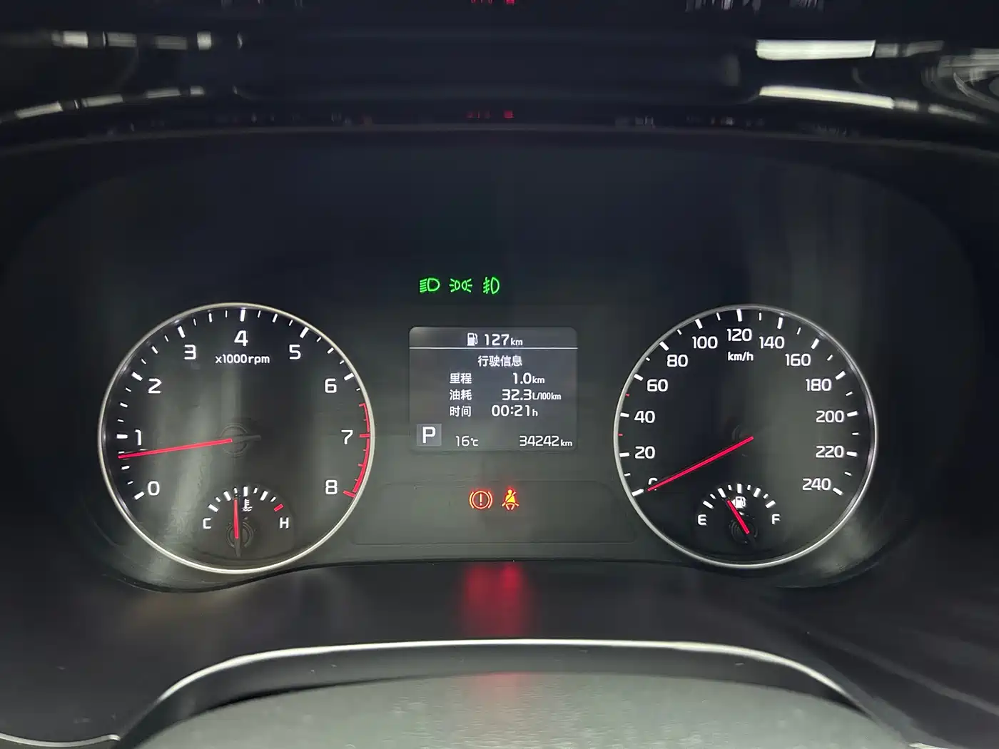 Kia KX3 Smart Run 2021 1.5L CVT Renewal Edition фото 12
