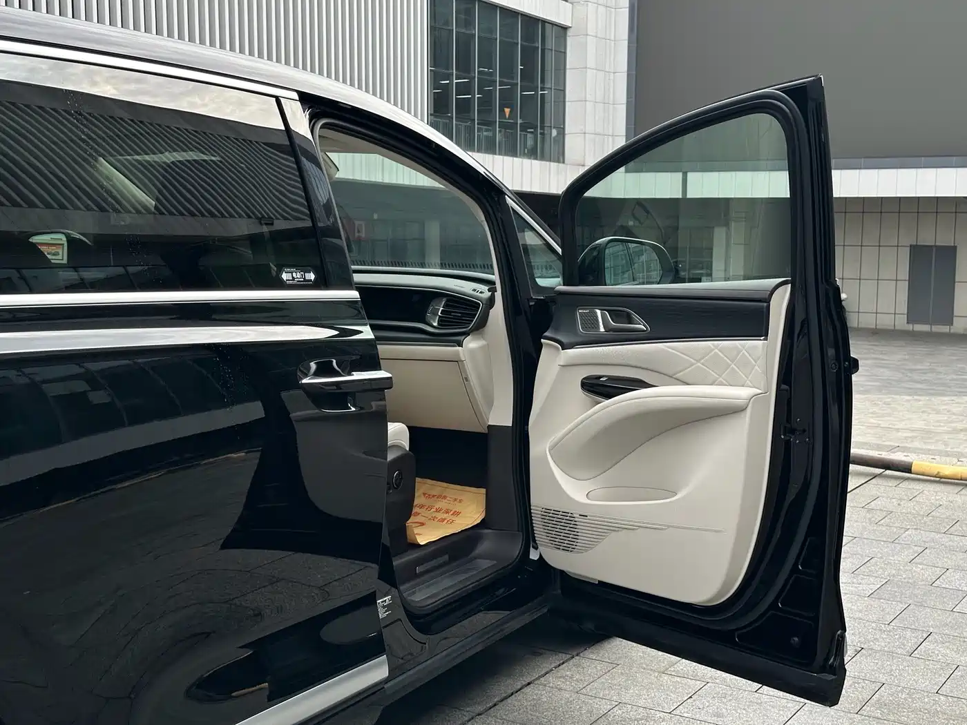Denza D9 2025 2025 Model DM-i Smart Drive Edition 1020 AWD Flagship