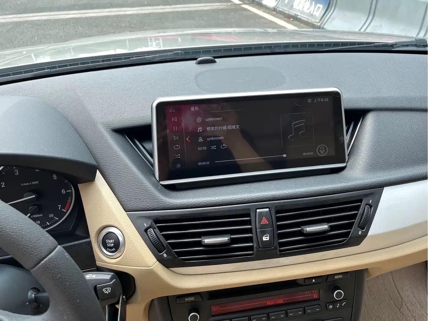 BMW X1 2012 sDrive20i Leading Model фото 7