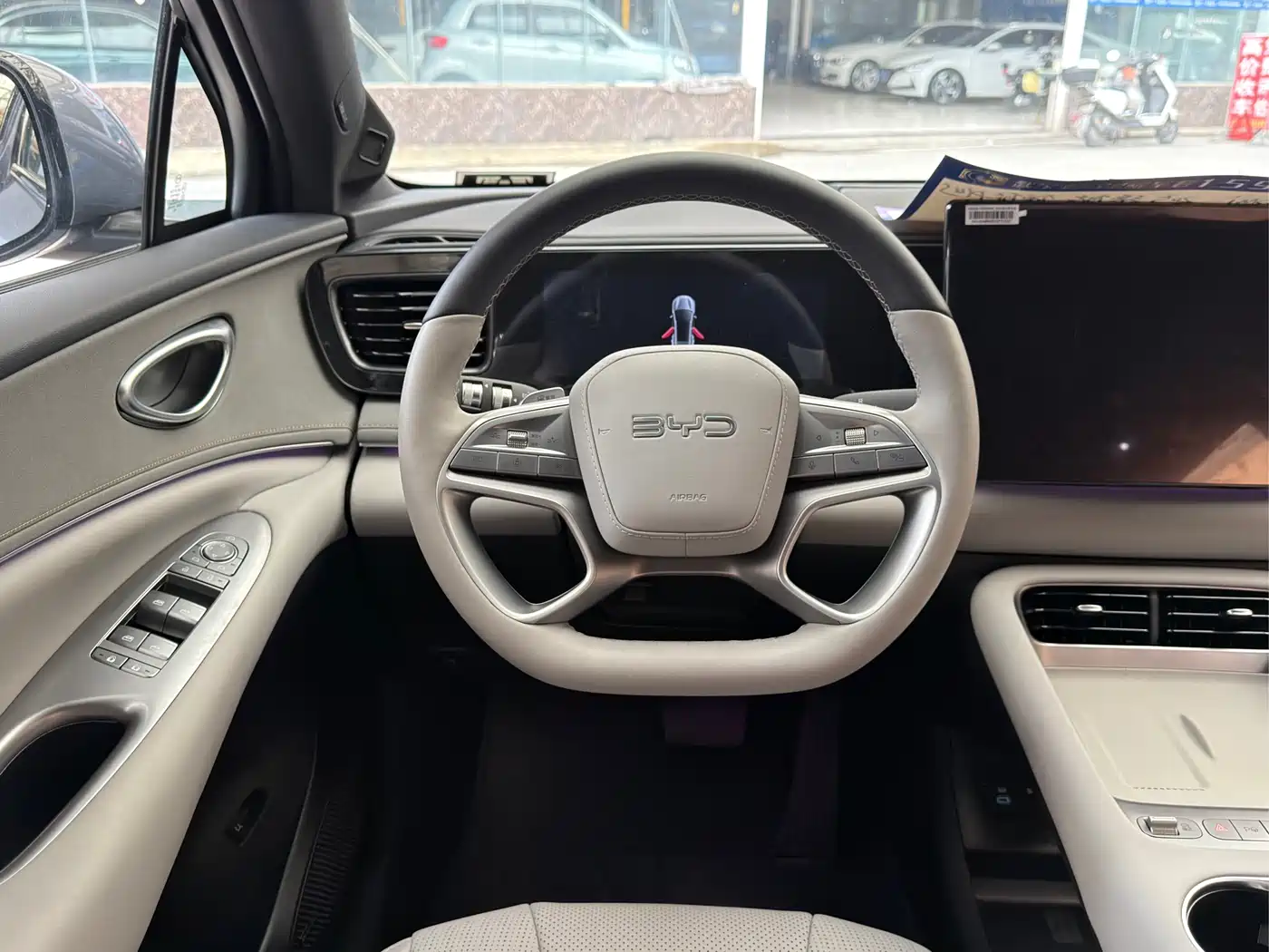 BYD Sealion 06 New Energy 2025 DM-i 170 Pilot Plus Edition фото 8