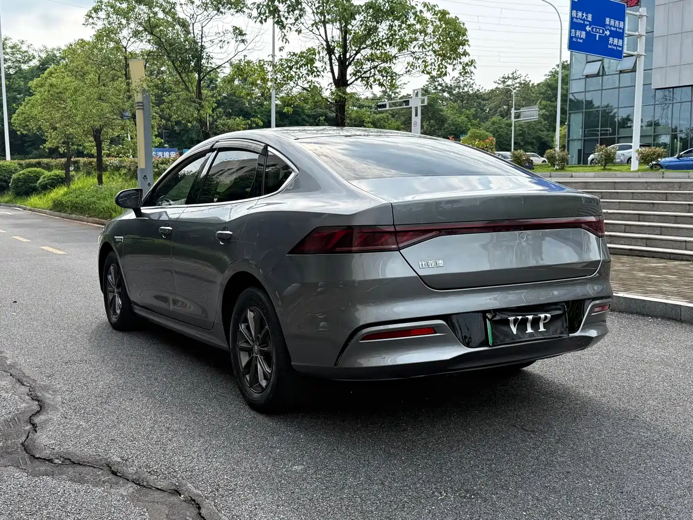 BYD Qin PLUS 2021 EV 420KM Travel Edition фото 6