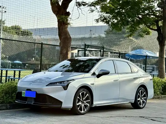 Aion S Plus 2022