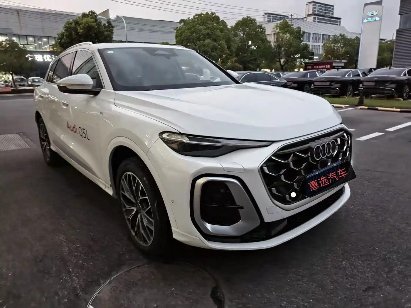 Audi Q5L 2026 2026 Luxury Sport 150kW