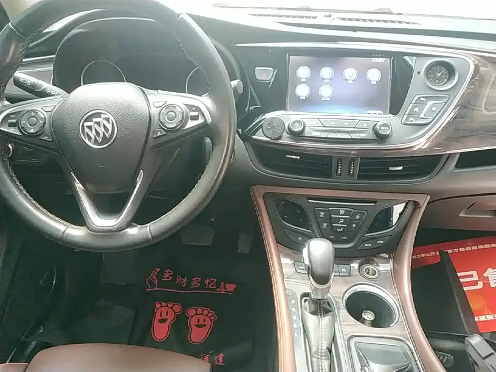 Buick Envision Plus 2016 28T All-Wheel Drive Ultimate Sport Flagship фото 9
