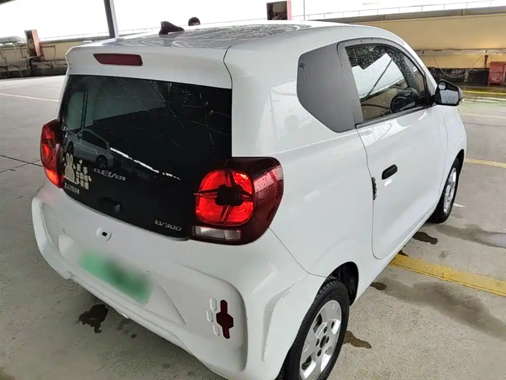 ROEWE CLEWE CLEVER