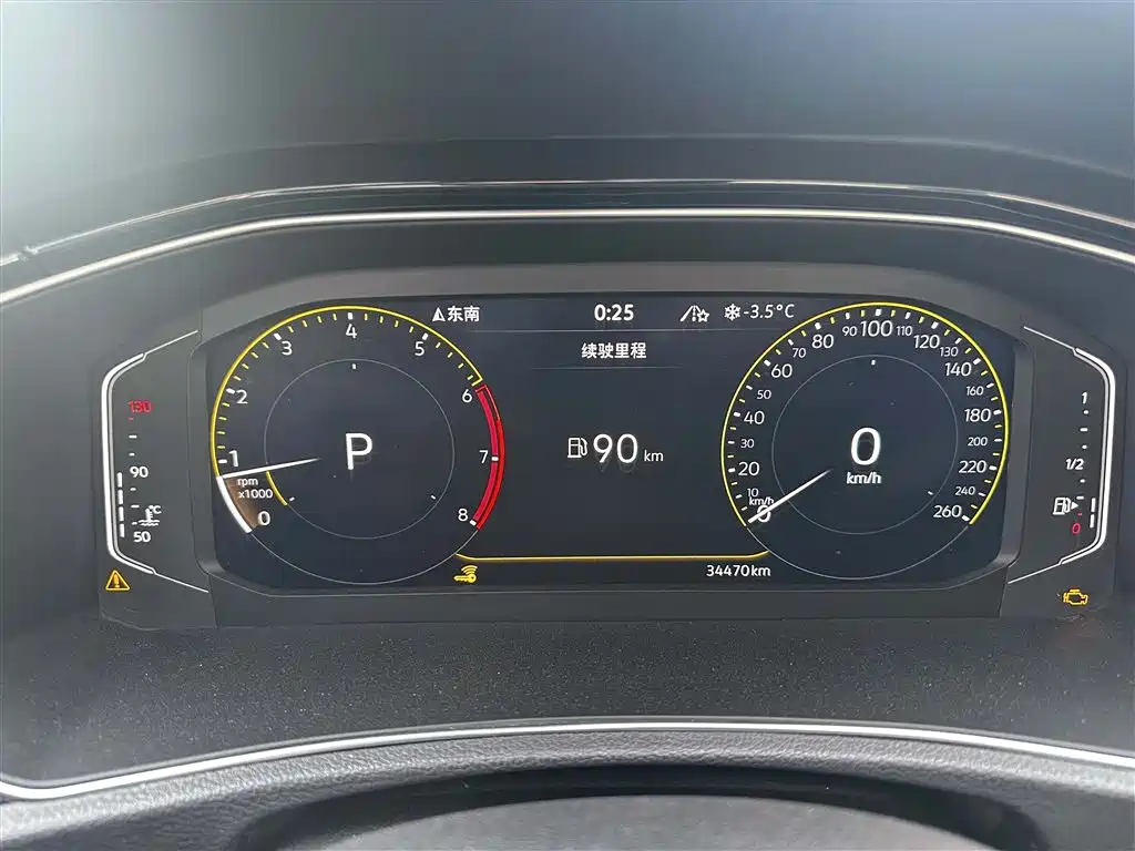 VOLKSWAGEN T ROC EXPLORING SONGS