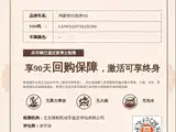 Фото 9 - Shangjie SUV