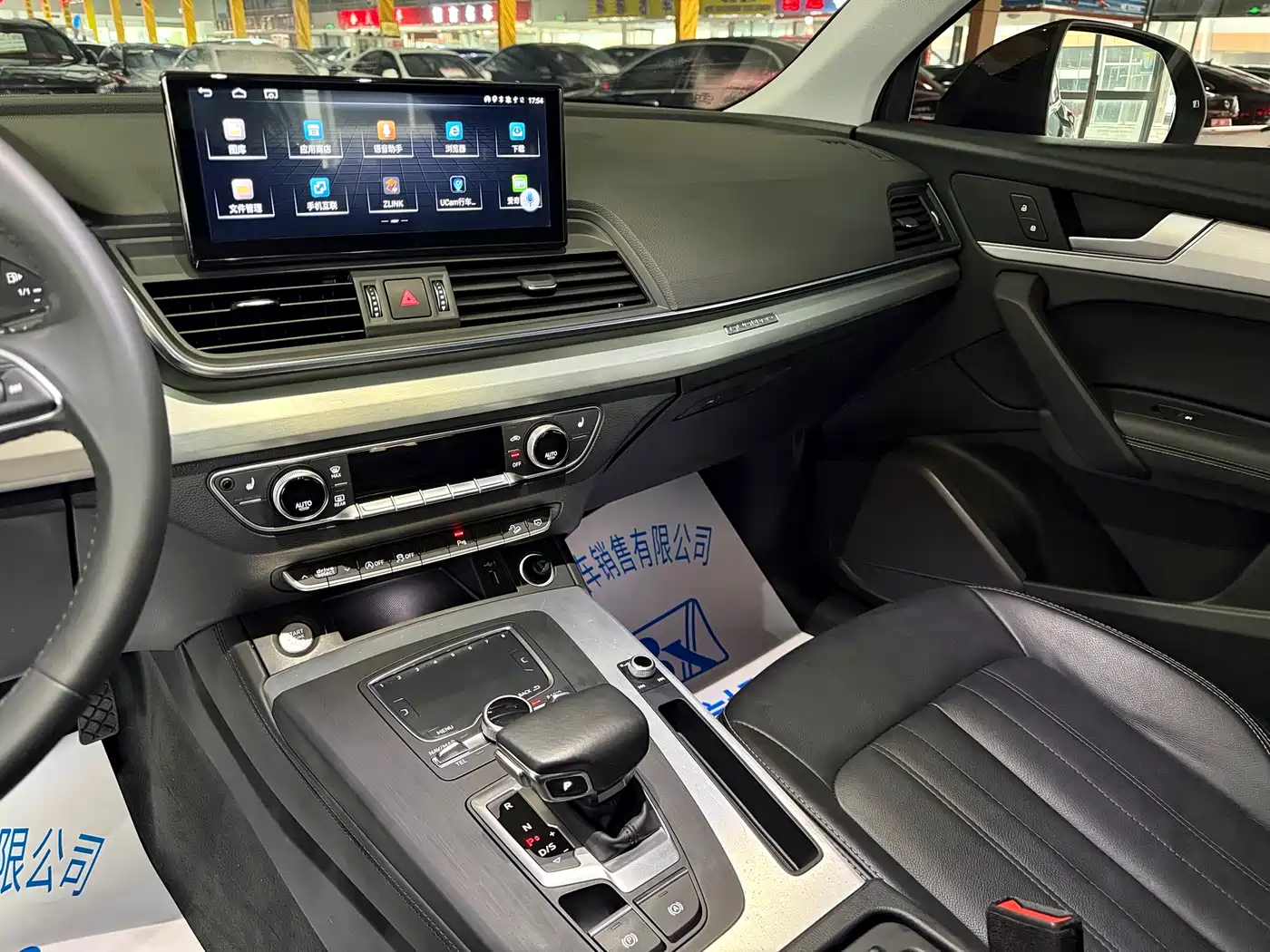 Audi Q5L 2020 Facelift 40 TFSI Honor Fashion фото 14