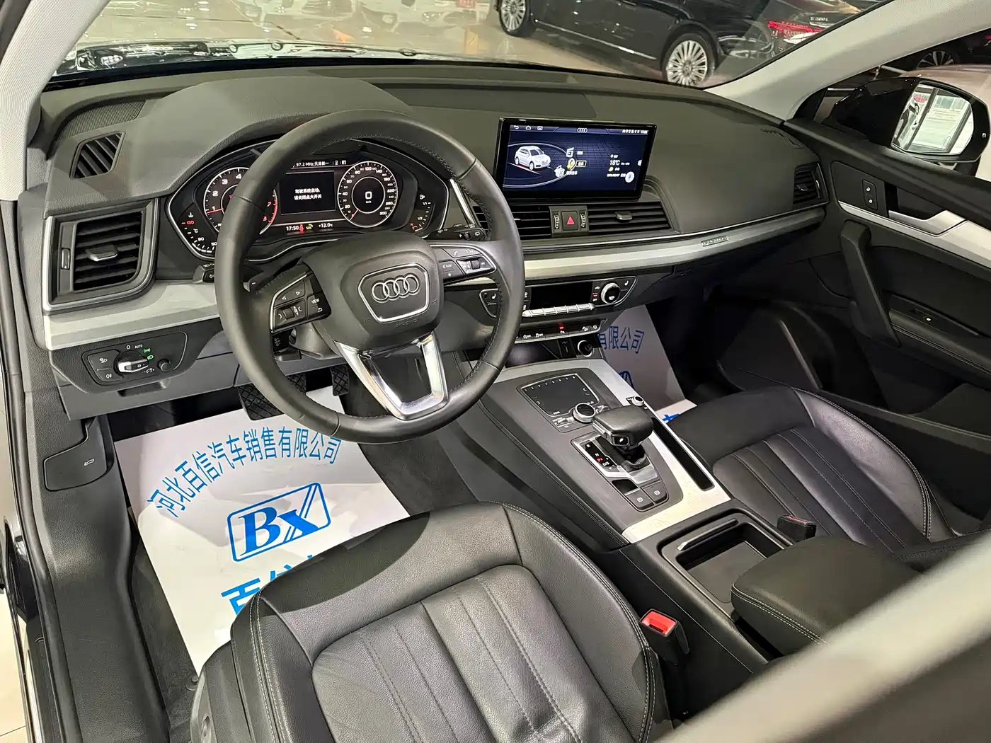 Audi Q5L 2020 Facelift 40 TFSI Honor Fashion фото 10