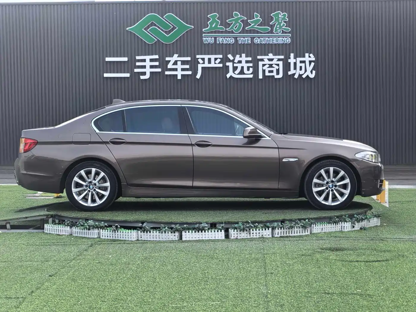 BMW 5 Series 2013 530Li Luxury фото 4