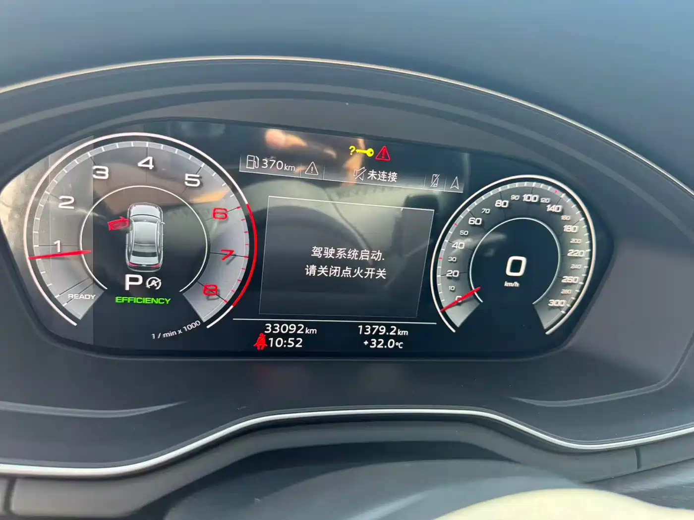 Audi A4L 2022 40 TFSI Luxury Dynamic фото 4