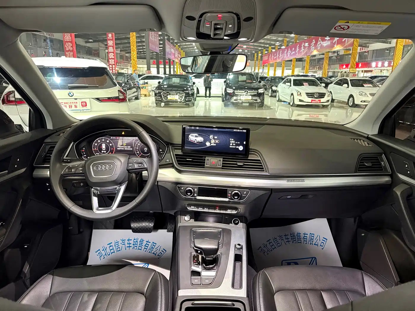 Audi Q5L 2020 Facelift 40 TFSI Honor Fashion фото 11