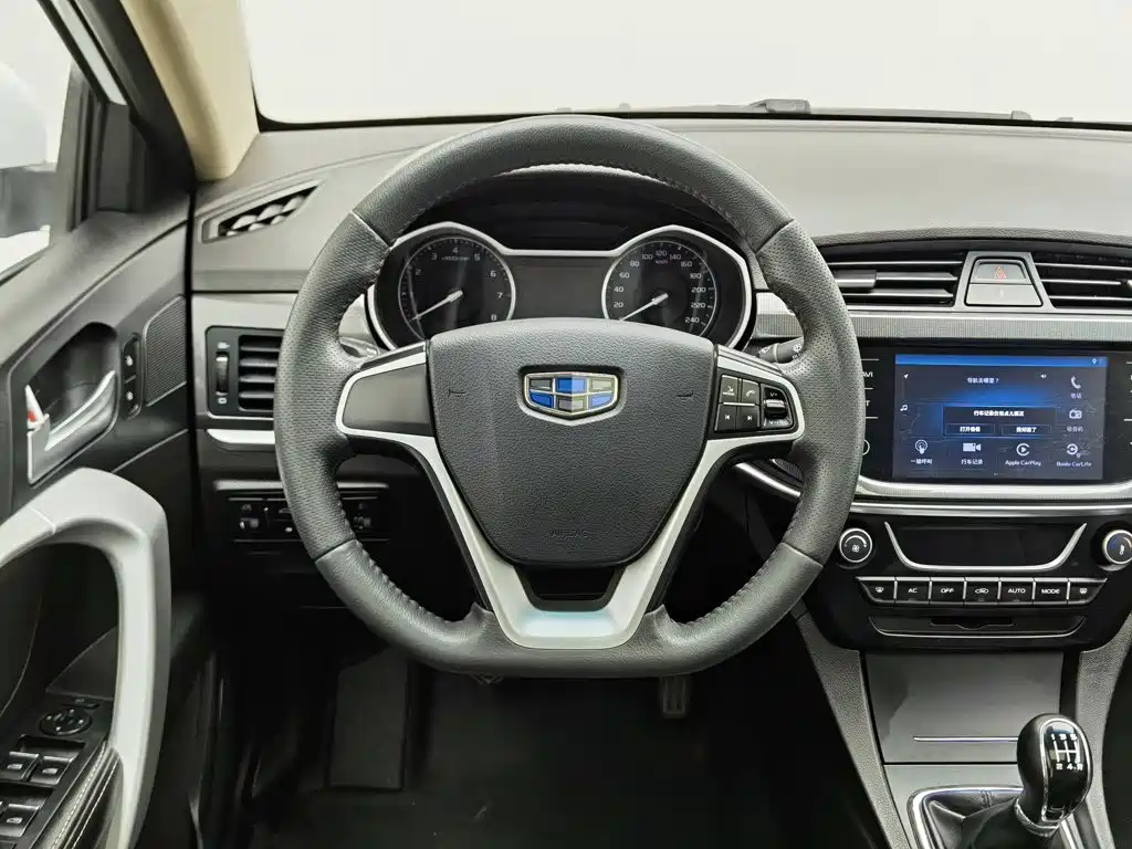 Фото 11 - Geely Emgrand