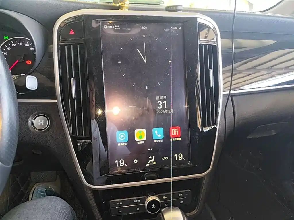 BYD Song MAX 2017 1.5T Auto Smart Connect Premium 7-seater фото 13