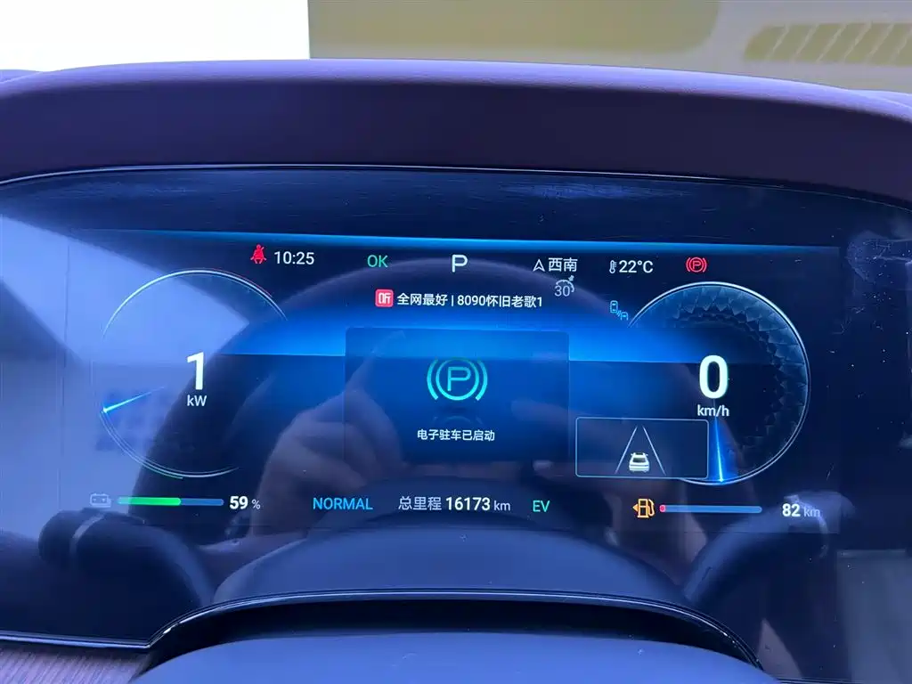 BYD Seal 2023 DM-i 1.5T 121km Flagship фото 12