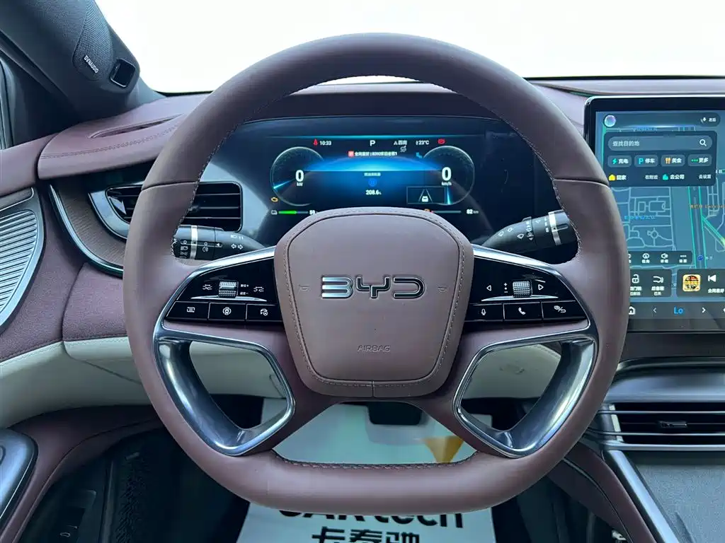 BYD Seal 2023 DM-i 1.5T 121km Flagship фото 11