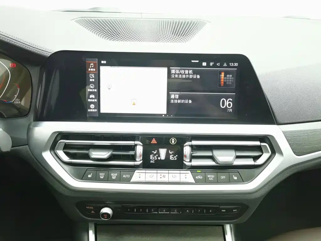 BMW BMW 3 Series 2020 325i M Sport Package 12