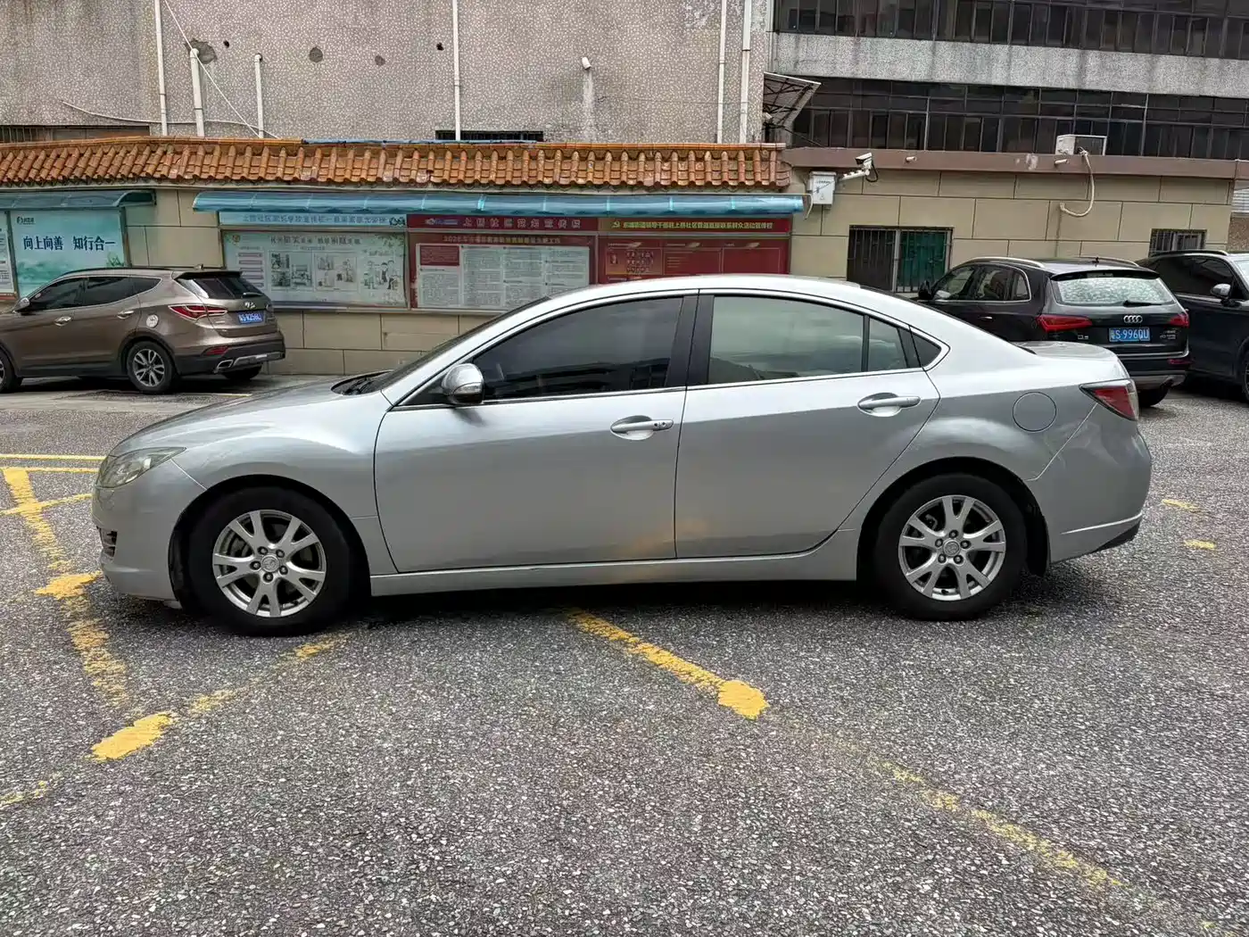 Mazda Ruiyi 2010 2009 2.5L Automatic Premium Edition