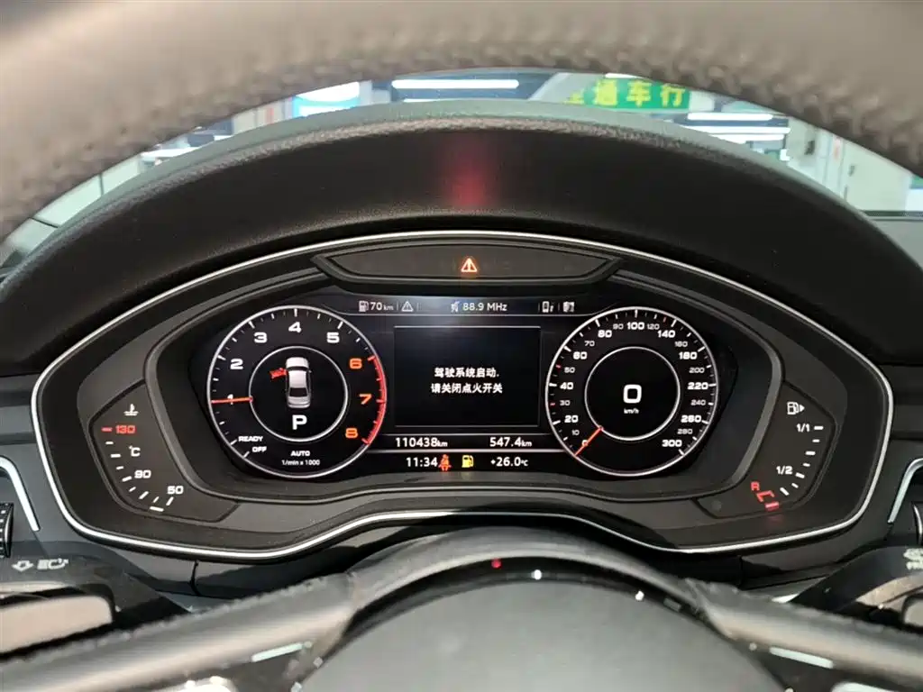 Audi A4L 2019 40 TFSI Fashion (China V) фото 12