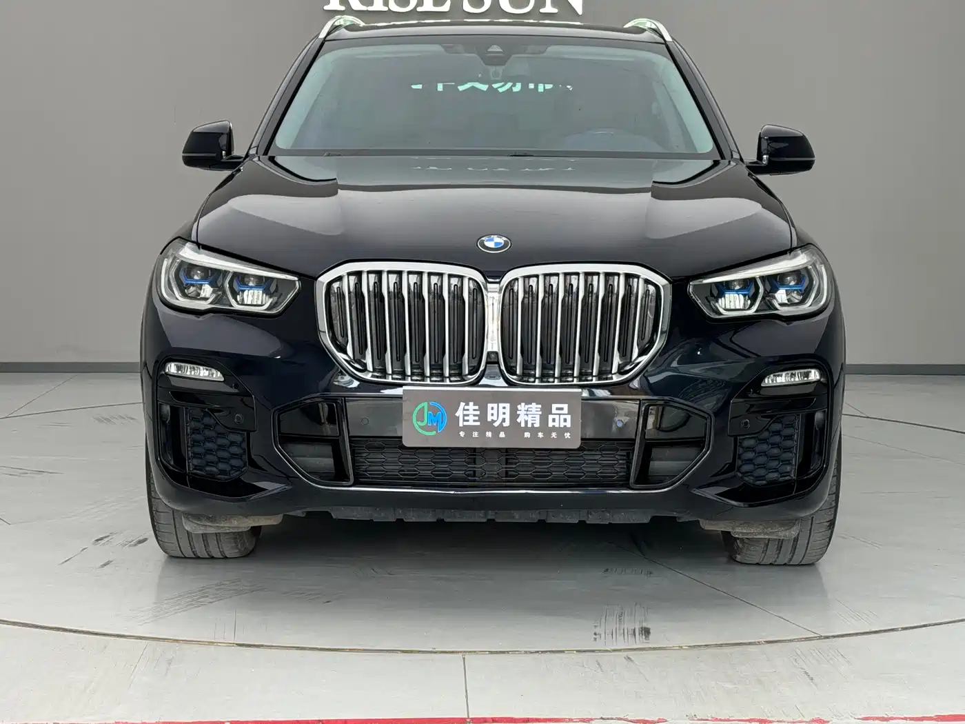 BMW X5 (Import) 2019 xDrive40i M Sport Package фото 2