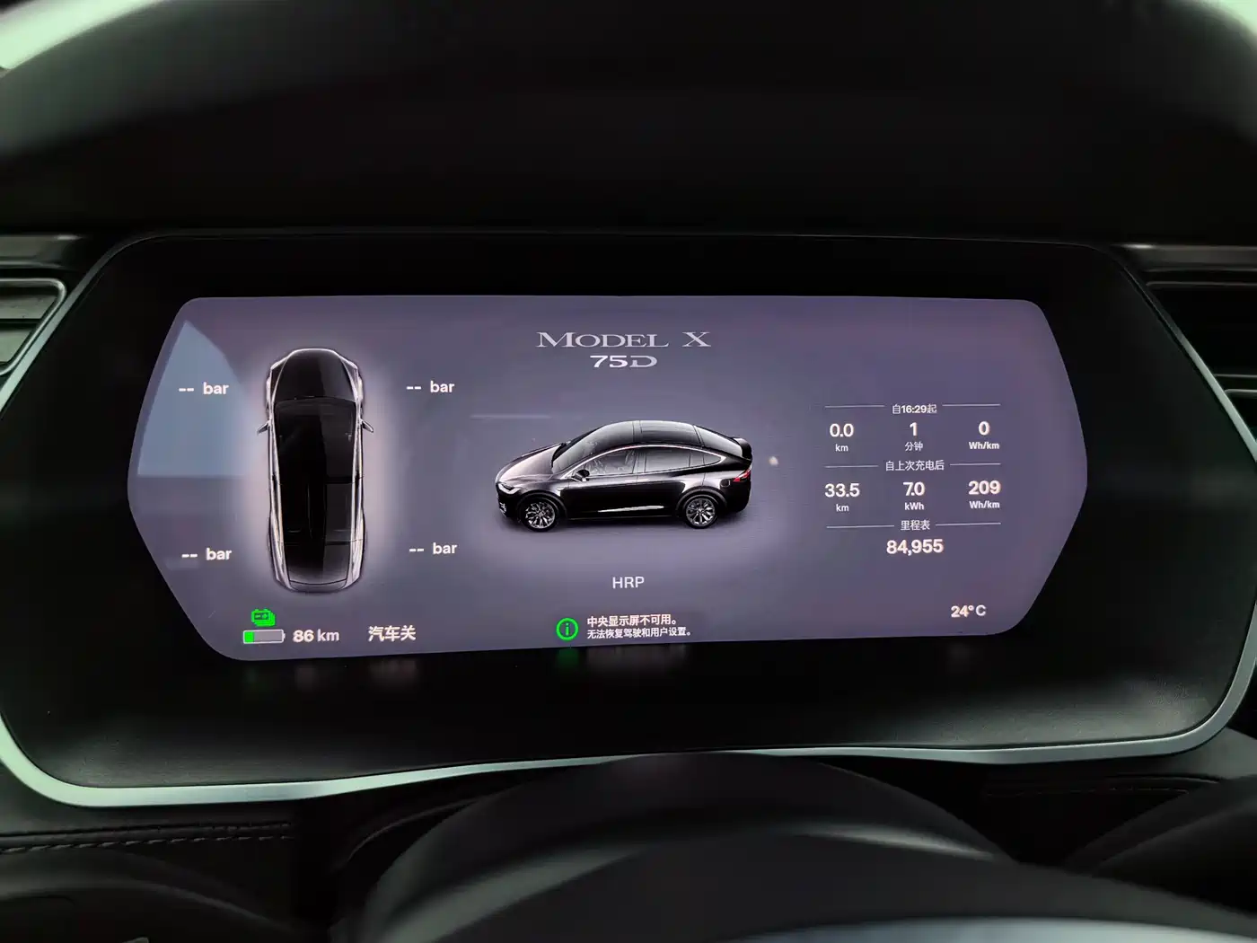 TESLA MODEL X