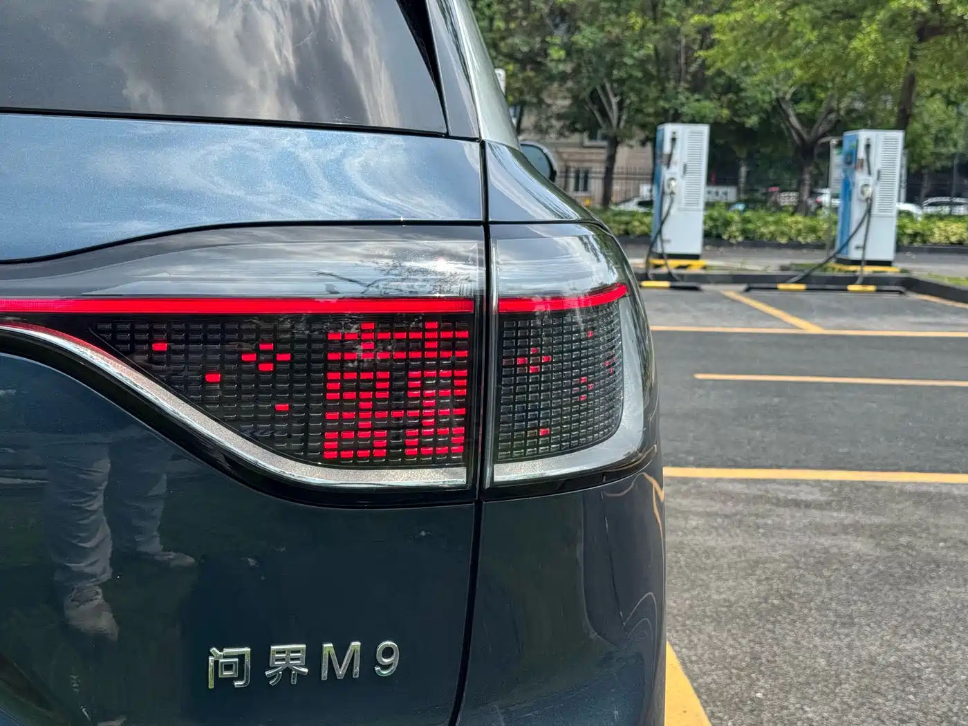 AITO Wenjie AITO M9 2024 Extended Range Ultra 42kWh 6-Seater фото 10