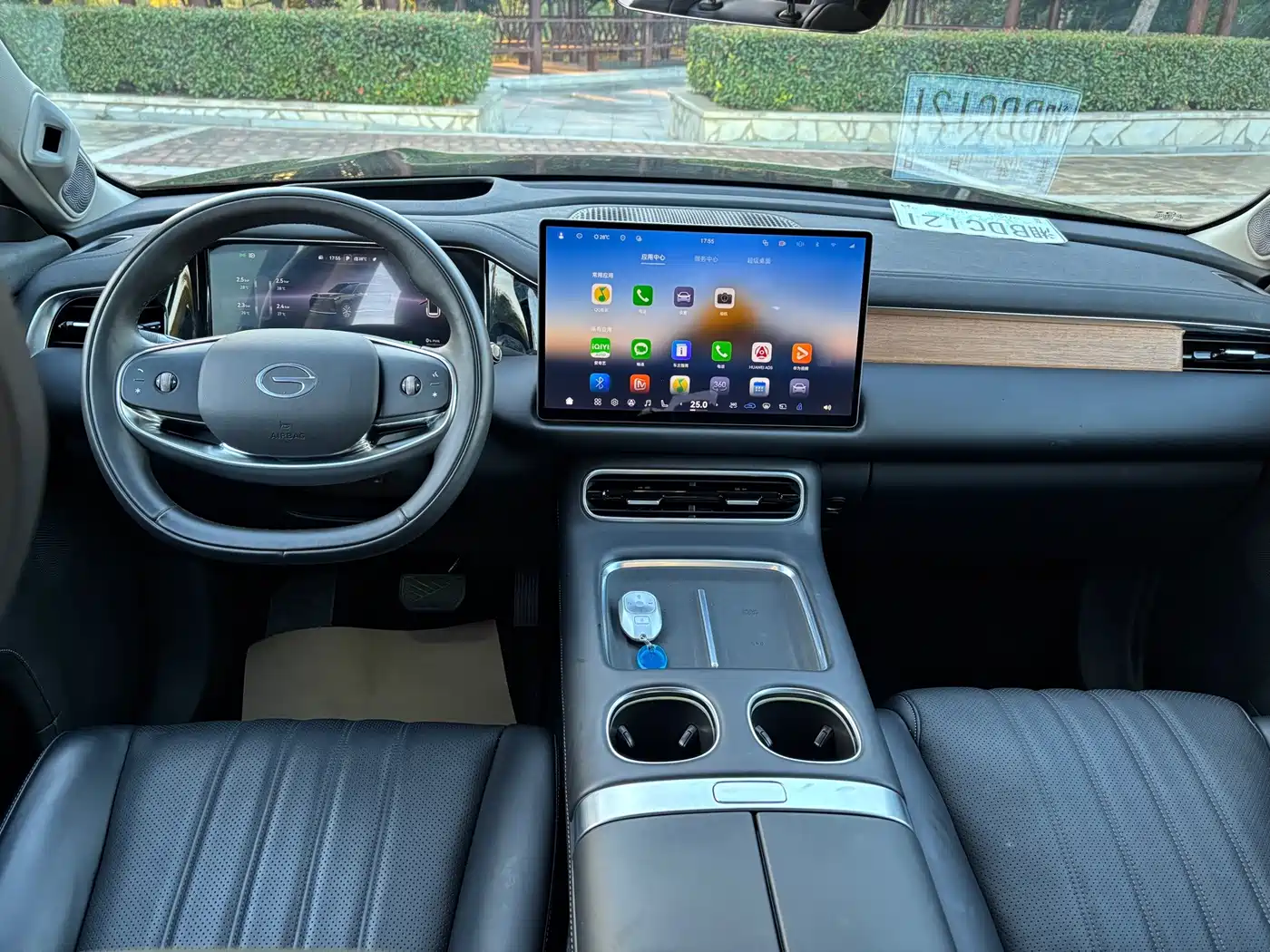 GAC Trumpchi Trumpchi Vision S9 2025 2025 1.5T Hybrid Premium