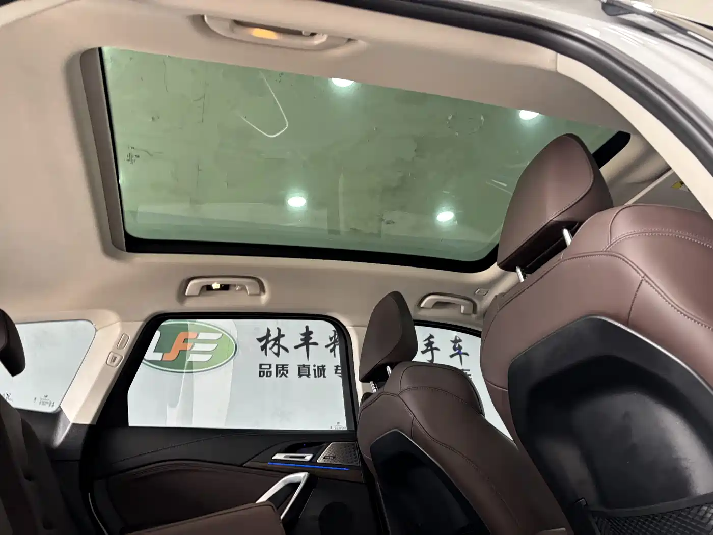 BMW X1 2024 xDrive25Li X Design Package фото 32