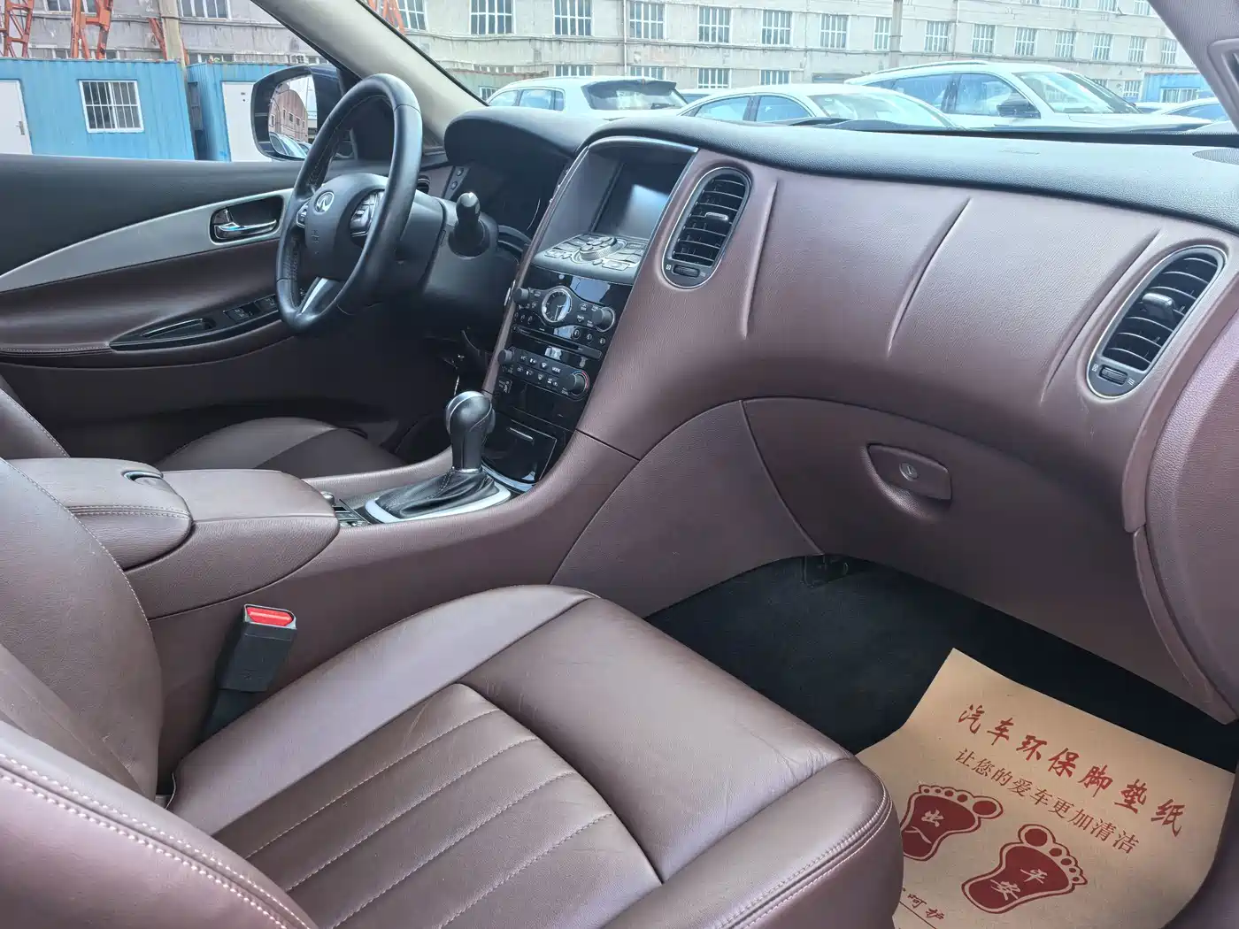 Infiniti QX50 2016 2015 2.5L Enjoyment Edition