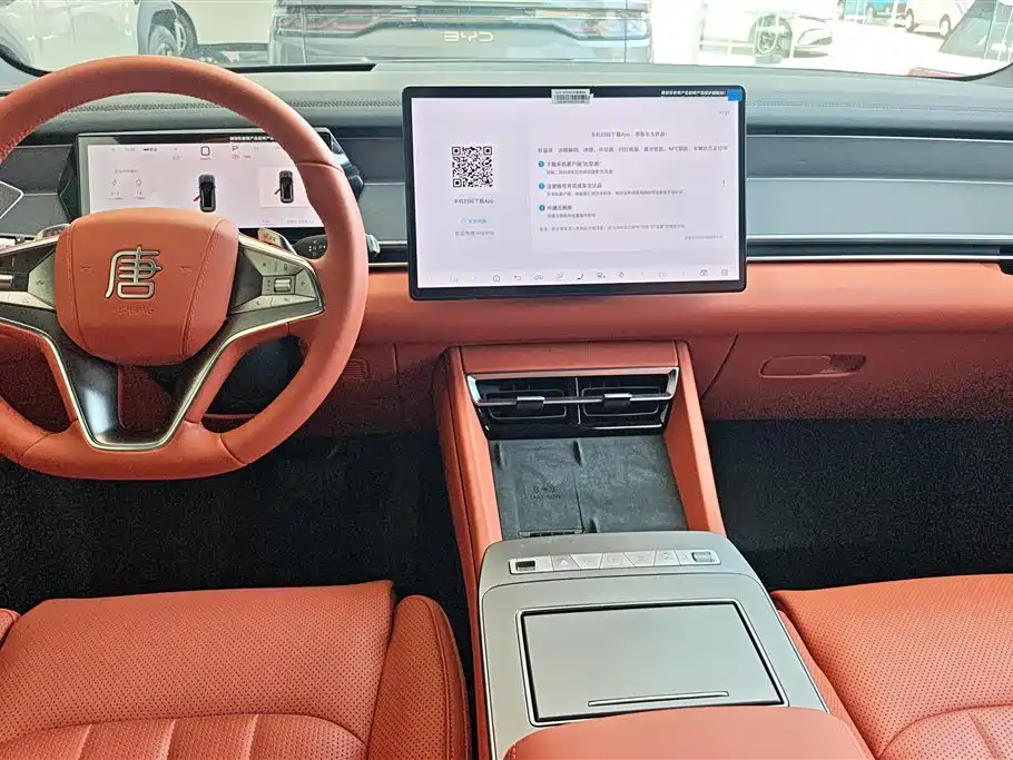 BYD Tang L 2025 DM 175KM Drone Player Edition фото 12