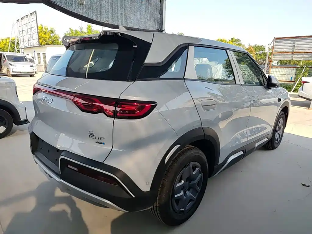 BYD Yuan UP 2026 2025 Smart Drive Edition 401KM Vitality Version
